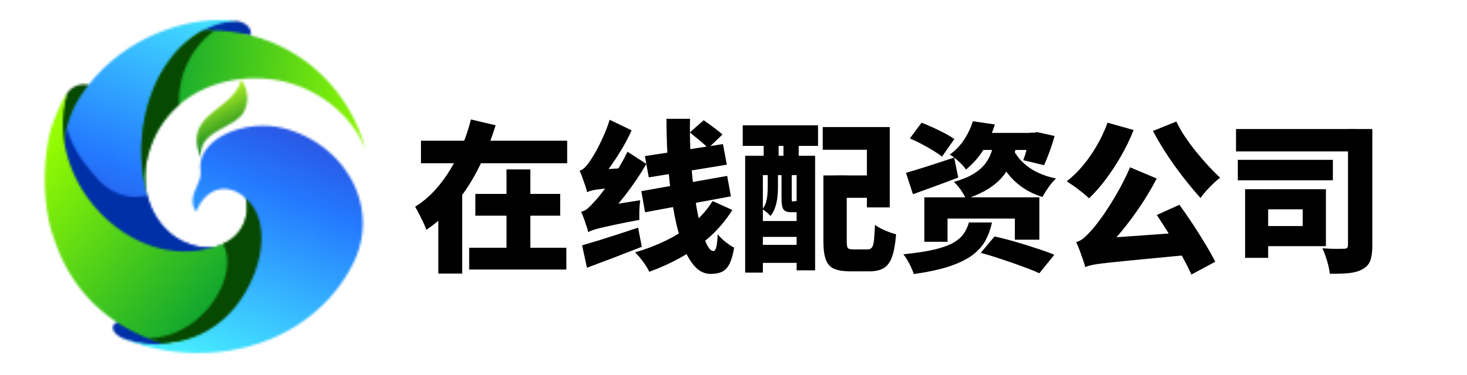 汇盈配资